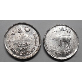 NEPAL 5 Paisa 1979