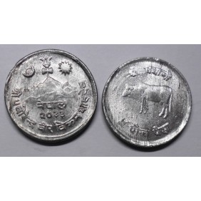 NEPAL 5 Paisa 1976 (VS2033)