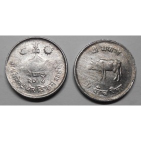 NEPAL 5 Paisa 1982 (VS2039)