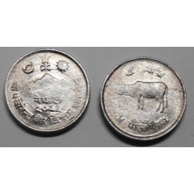 NEPAL 5 Paisa 1969