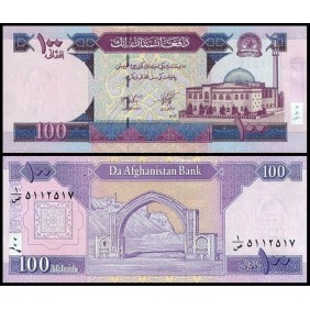 AFGHANISTAN 100 Afghanis 2004