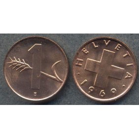 SWITZERLAND 1 Rappen 1969...
