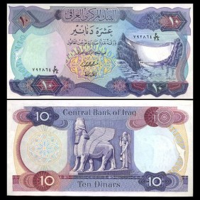 IRAQ 10 Dinars 1973