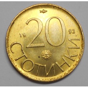 BULGARIA 20 Stotinki 1992