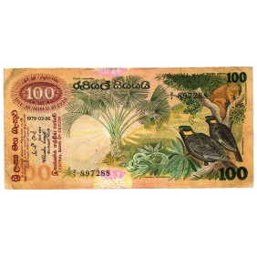 SRI LANKA 100 Rupees 1979