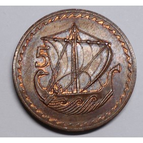 CYPRUS 5 Mils 1973