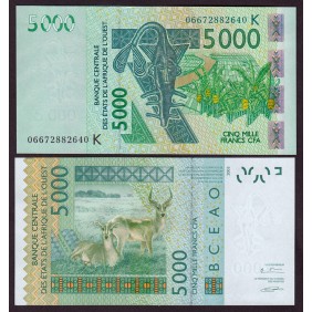 SENEGAL (W.A.S.) 5000...