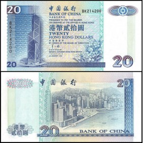 HONG KONG 20 Dollars 1996