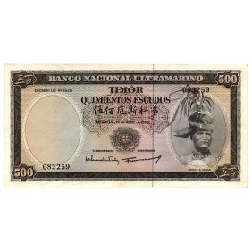 TIMOR 500 Escudos 1963
