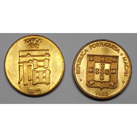 MACAO 10 Avos 1983