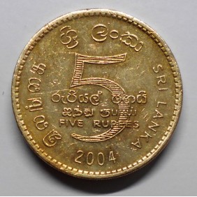 SRI LANKA 5 Rupees 2004
