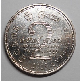 SRI LANKA 2 Rupees 2005