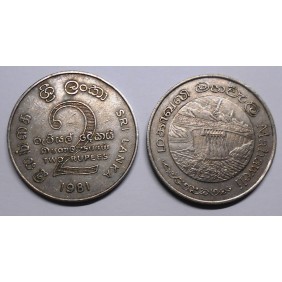 SRI LANKA 2 Rupees 1981...
