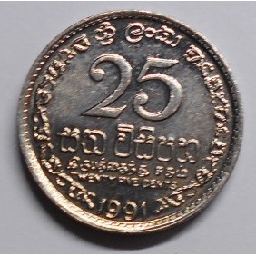 SRI LANKA 25 Cents 1991