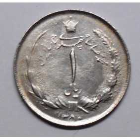 IRAN 1 Rial SH 1350 (1971)