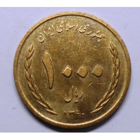 IRAN 1000 Rials 1390 (2011)...