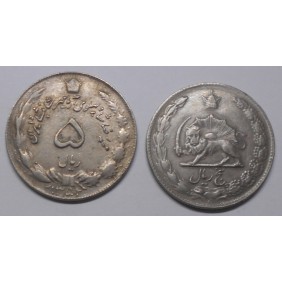 IRAN 5 Rials SH 1352 (1973)