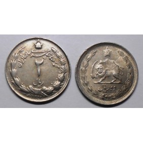 IRAN 2 Rials SH 1354 (1975)