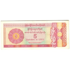 MYANMAR 5 Dollars 1993...