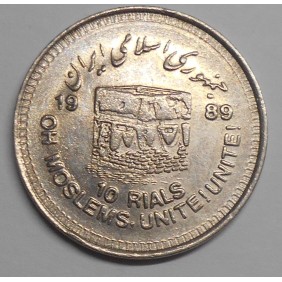 IRAN 10 Rials 1989 World...