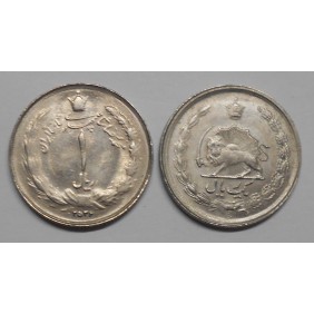 IRAN 1 Rial MS 2536 (1977)