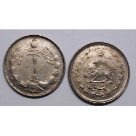 IRAN 1 Rial MS 2536 (1977)