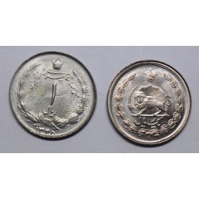 IRAN 1 Rial SH 1348 (1969)