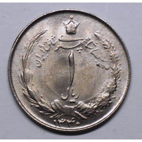 IRAN 1 Rial SH 1340 (1961)