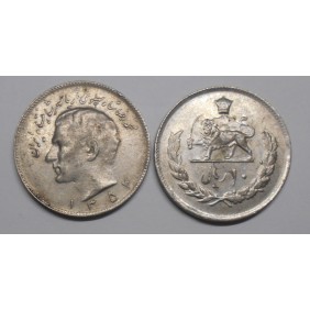 IRAN 10 Rials SH 1354 (1975)