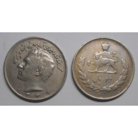 IRAN 10 Rials SH 1349 (1970)