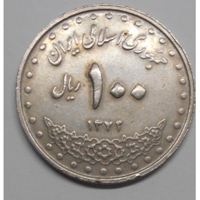 IRAN 100 Rials SH 1372 (1993)