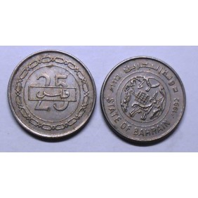 BAHRAIN 25 Fils 1992