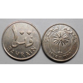 BAHRAIN 100 Fils 1965