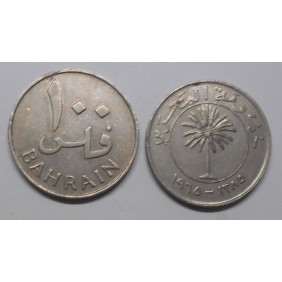 BAHRAIN 100 Fils 1965