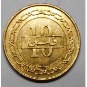 BAHRAIN 10 Fils 2008