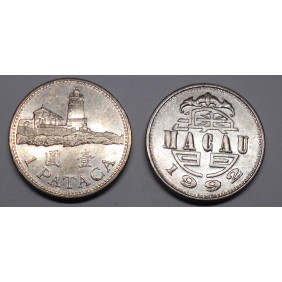 MACAO 1 Pataca 1992