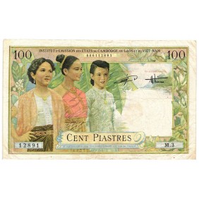 FRENCH INDOCHINA - VIETNAM...