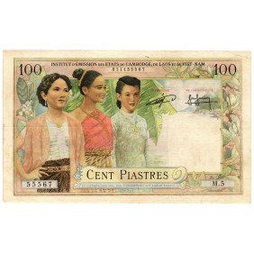 FRENCH INDOCHINA - CAMBODIA...