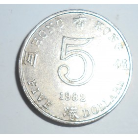HONG KONG 5 Dollars 1982
