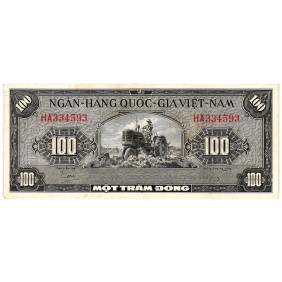 VIET NAM SOUTH 100 Dong...