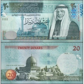 JORDAN 20 Dinars 2020