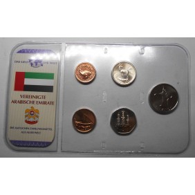 UNITED ARAB EMIRATES Set...