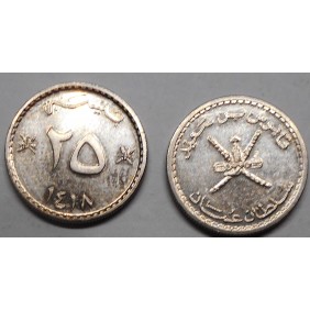OMAN 25 Baisa 1997 (AH1418)