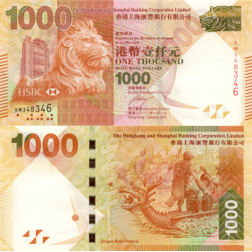 HONG KONG 1000 Dollars 2010