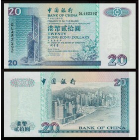 HONG KONG 20 Dollars 1998