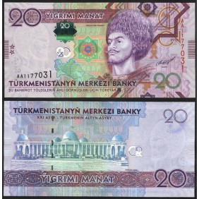 TURKMENISTAN 20 Manat 2012
