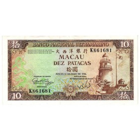 MACAO 10 Patacas 1984