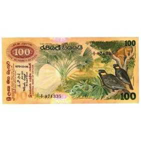 SRI LANKA 100 Rupees 1979