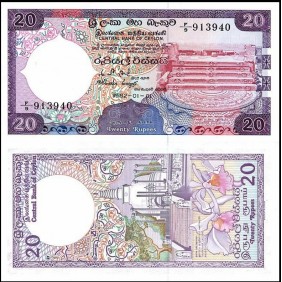 SRI LANKA 20 Rupees 1982
