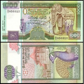 SRI LANKA 1000 Rupees 1991
